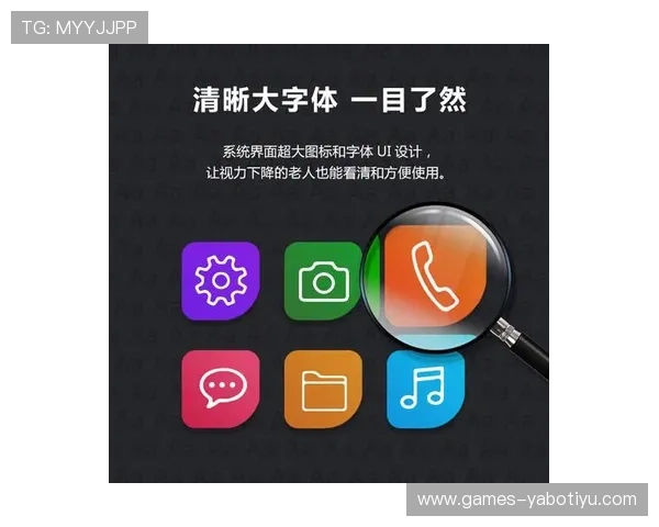 亚愽娱乐app下载官网最新版本功能介绍，全面提升游戏体验和操作便捷性