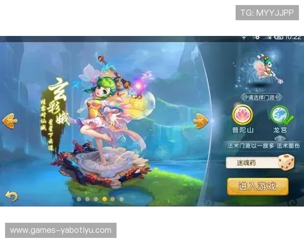 亚搏全站app注册登录流程详解，帮助新手玩家快速上手开启精彩游戏之旅