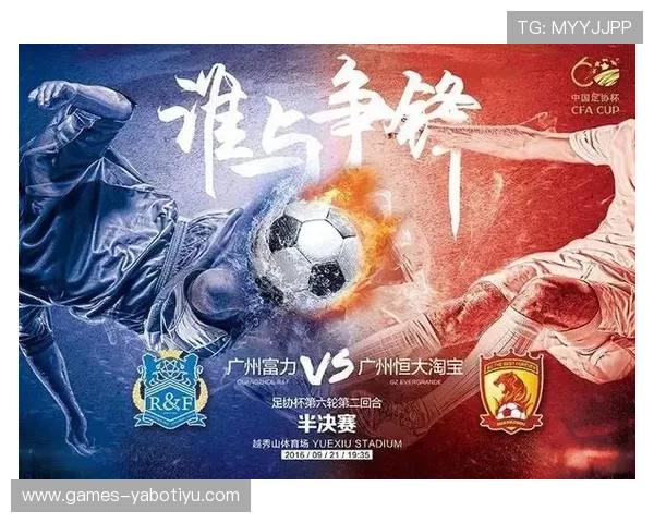 亞博体育棋牌：丰富的赛事直播和实时比分让你第一时间掌握比赛动态